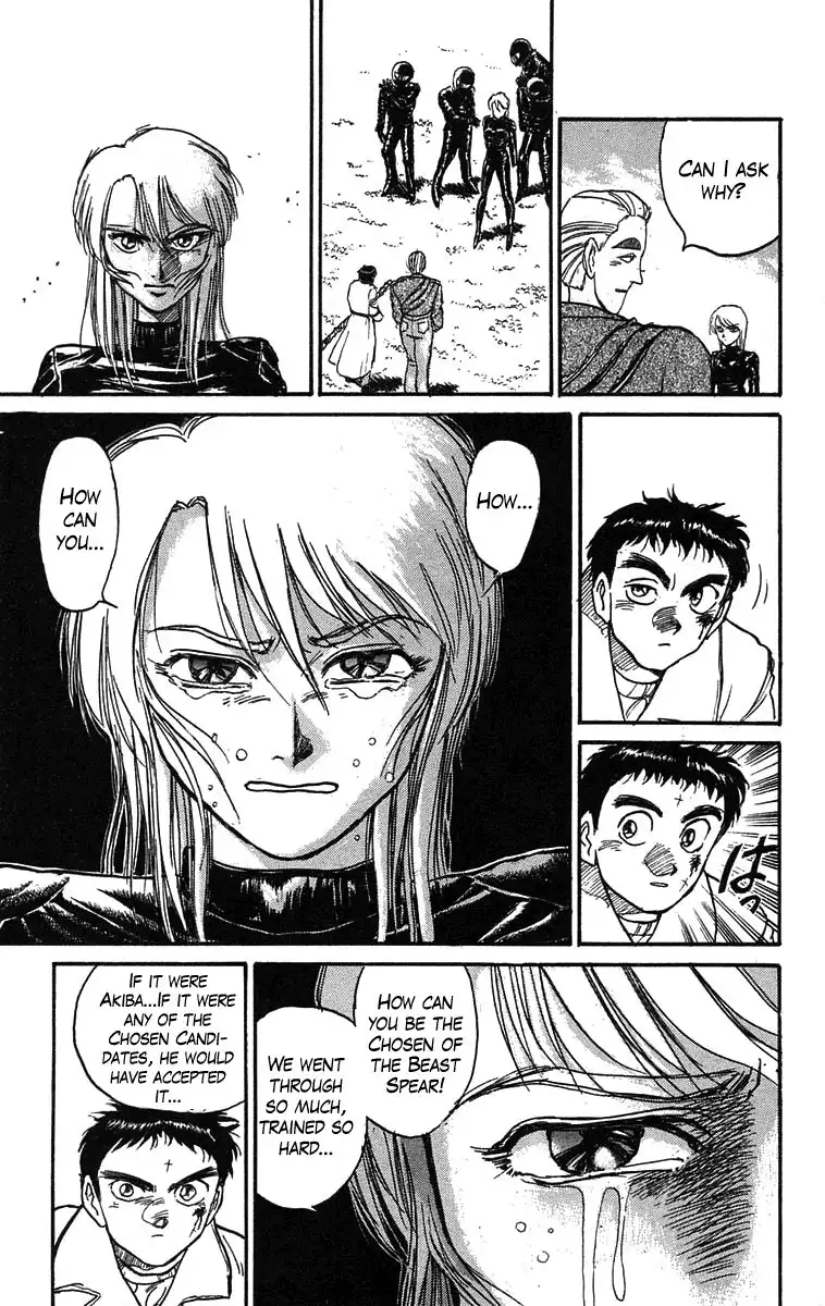 Ushio and Tora Chapter 85 13